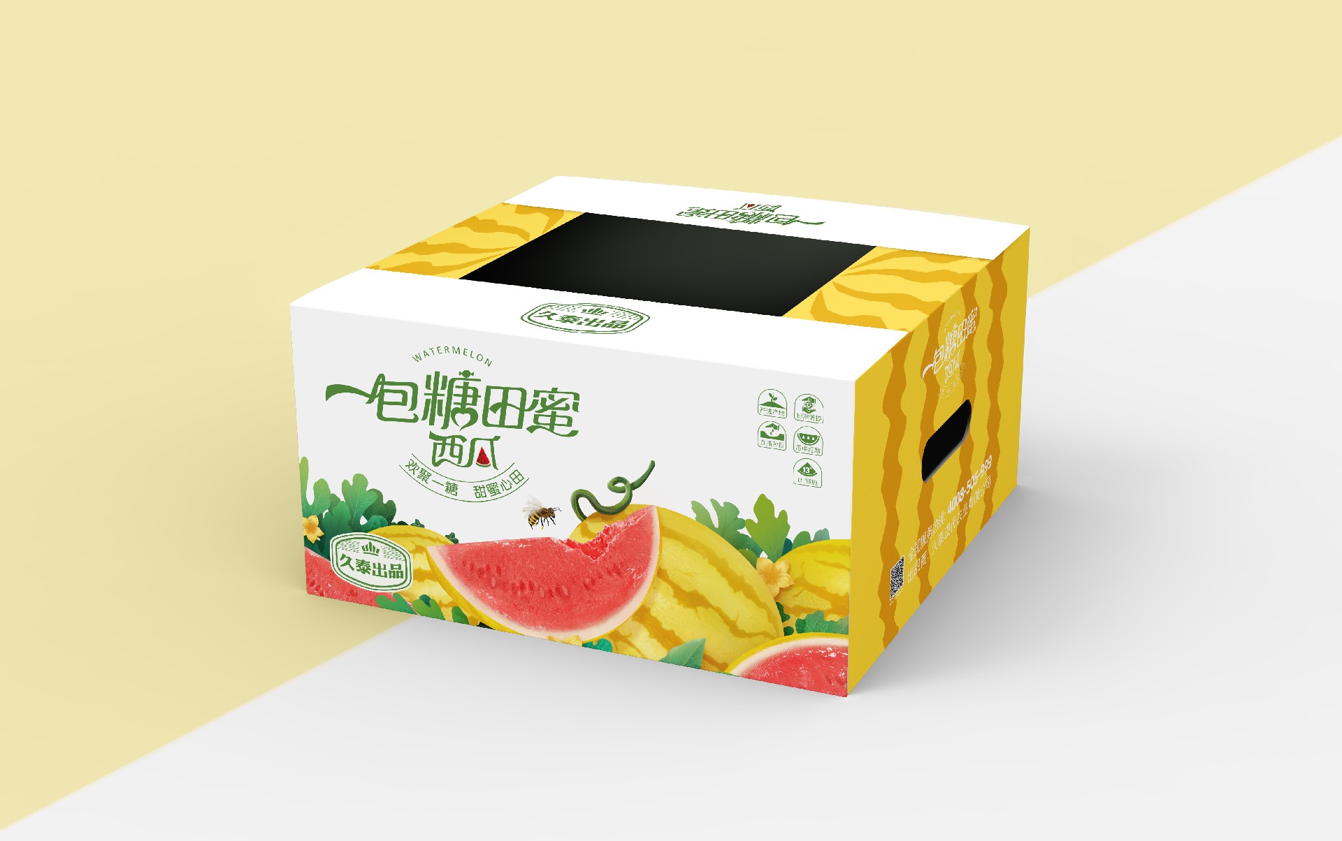 微信图片_20220402140119.jpg