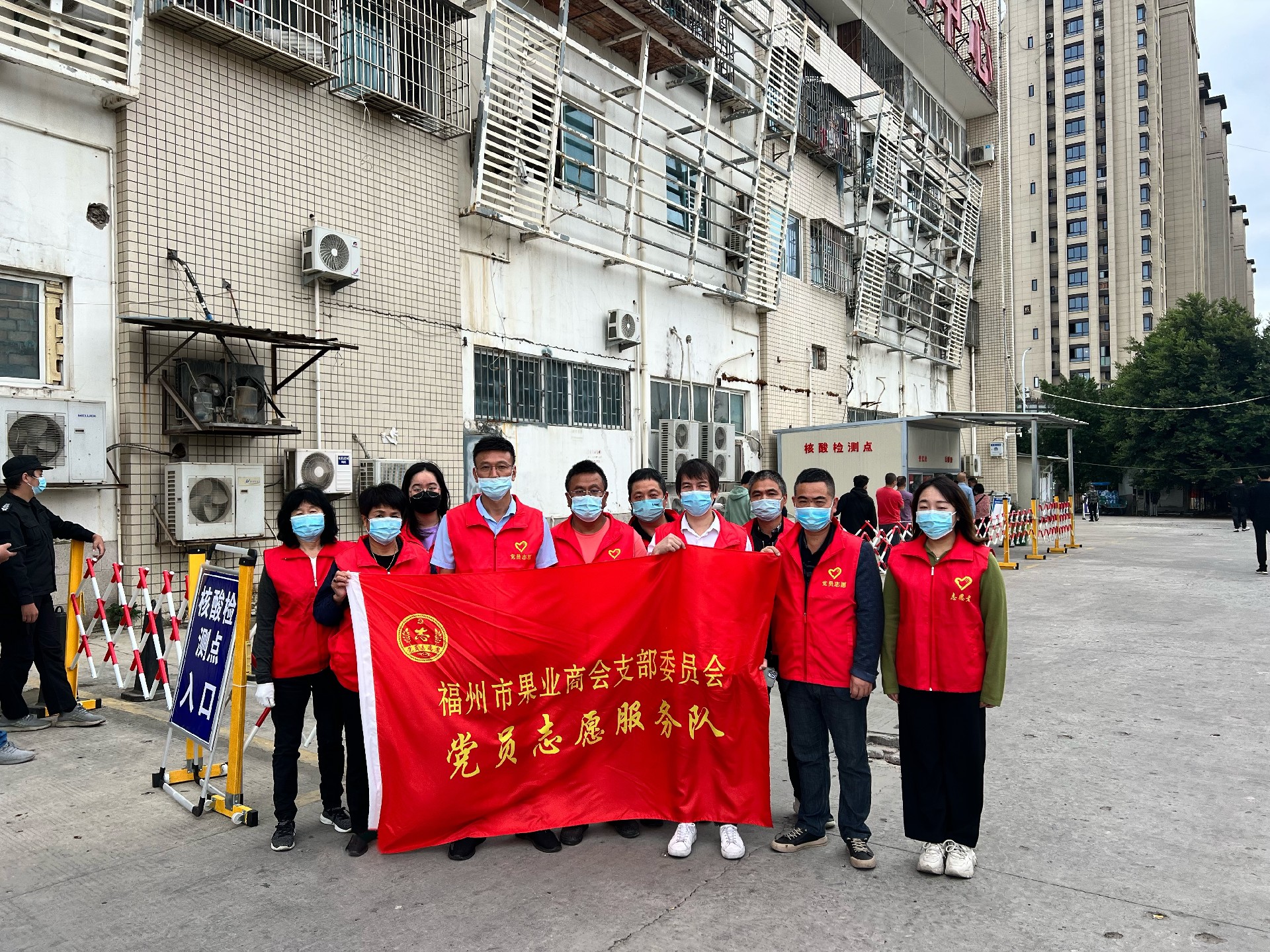 微信图片_20221031095248.jpg